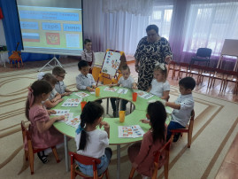 Три цвета Родины Три цвета Родины.