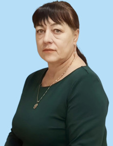 Гамаюнова Татьяна Владимировна